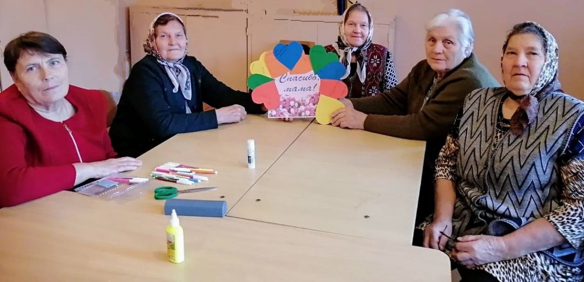 День матери